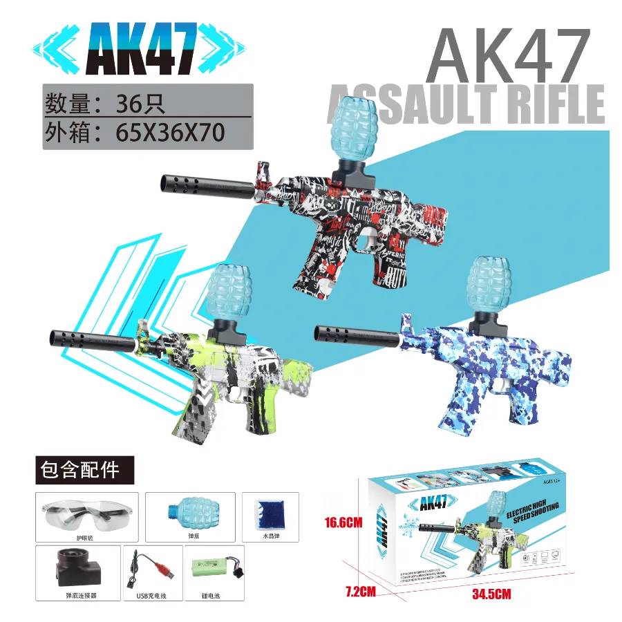AK 47 Gel Ball Blaster Toys Gun