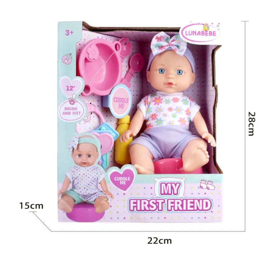 Baby Doll Set