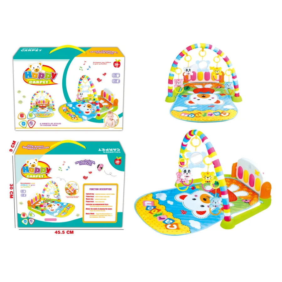 Baby Pedal Piano Gym
