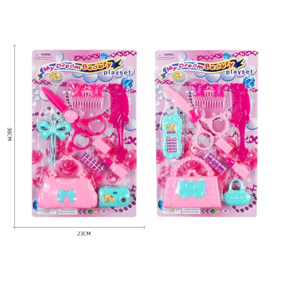 Barbie Glamour Beauty Set