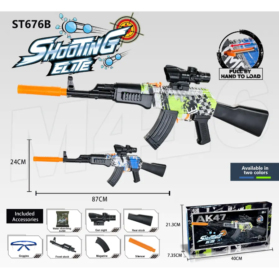AK47 Gel Blaster Gun Super Powerful Silencer