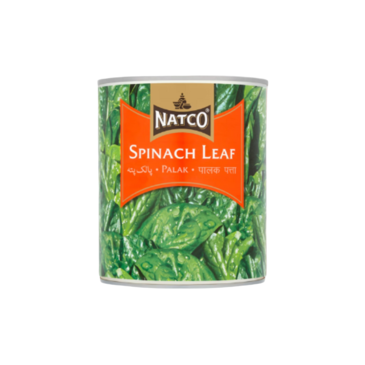 Natco Premium Spinach Leaf 765g – Fresh and Nutritious Frozen Spinach for Healthy Meals