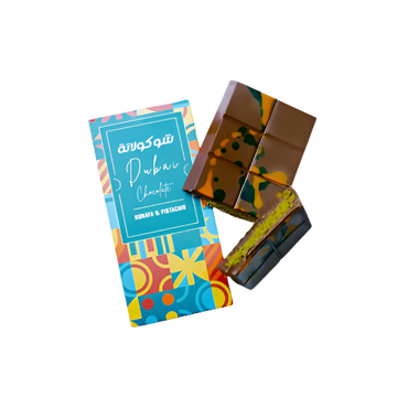 Dubai Kunafa Pistachio Chocolate 200g – Luxury Halal Dessert Bar
